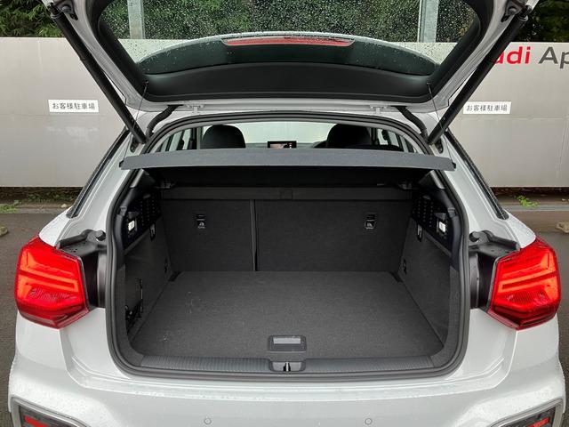 Ｑ２ ３５ＴＦＳＩアドバンスド　認定中古車　ナビゲーションパッケージ　コンビニアシスタンスパッケージ　バーチャルコックピット　アダプティブクルーズコントロール　サイドアシスト　アクティブレーンアシスト（17枚目）