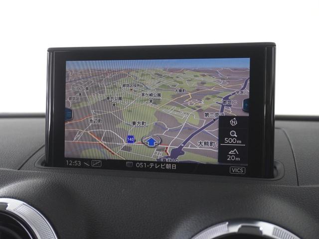 A3 スポーツバック30TFSI 認定中古車 アシスタンスパッケージ ナビゲーションplusパッケージ アウディサウンドシステム アウディプレセンスベーシック バーチャルコックピット ハイビームアシスト ワンオーナー(11枚目)