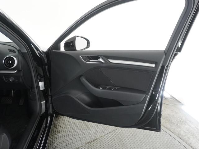 A3 スポーツバック30TFSI 認定中古車 アシスタンスパッケージ ナビゲーションplusパッケージ アウディサウンドシステム アウディプレセンスベーシック バーチャルコックピット ハイビームアシスト ワンオーナー(14枚目)