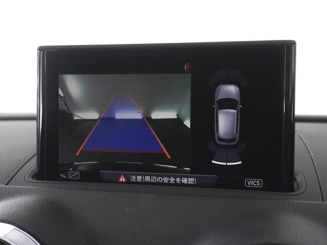 A3 スポーツバック30TFSI 認定中古車 アシスタンスパッケージ ナビゲーションplusパッケージ アウディサウンドシステム アウディプレセンスベーシック バーチャルコックピット ハイビームアシスト ワンオーナー(17枚目)