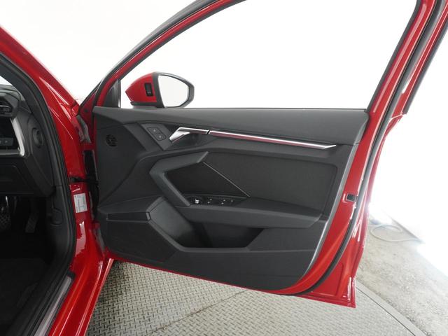 Ａ３ スポーツバック３０ＴＦＳＩアドバンスド　認定中古車　コンビニエンス＆アシスタンスパッケージ　ナビゲーションパッケージ　スマートフォンインターフェイス　フロントシート電動調整機能　シートヒーター　アドバンストキーシステム　レーンアシスト（14枚目）