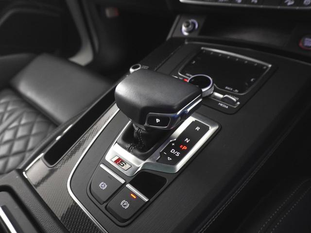SQ5  認定中古車 カラードブレーキキャリパーレッド シートヒーター(フロント&リヤ) バーチャルコックピット パノラマサンルーフ ファインナッパレザー ダイヤモンドステッチ ワンオーナー(11枚目)