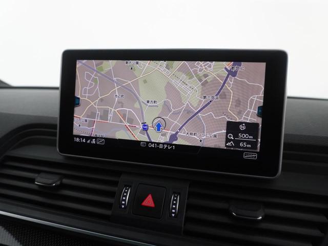 SQ5  認定中古車 カラードブレーキキャリパーレッド シートヒーター(フロント&リヤ) バーチャルコックピット パノラマサンルーフ ファインナッパレザー ダイヤモンドステッチ ワンオーナー(12枚目)