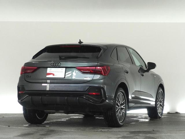 Q3スポーツバック 40TDIクワトロ Sライン 認定中古車 コンビニエンス&アシスタンスパッケージ ブラックAudi rings&ブラックスタイリングパッケージ スマートフォンインターフェース プラスパッケージ パーシャルレザー(4枚目)
