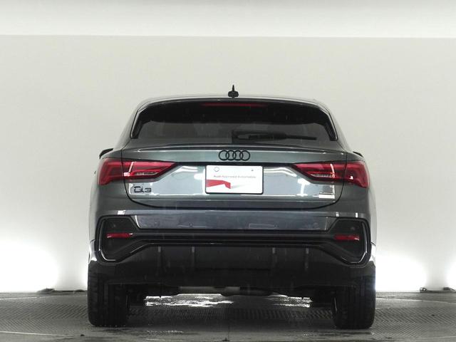 Q3スポーツバック 40TDIクワトロ Sライン 認定中古車 コンビニエンス&アシスタンスパッケージ ブラックAudi rings&ブラックスタイリングパッケージ スマートフォンインターフェース プラスパッケージ パーシャルレザー(5枚目)