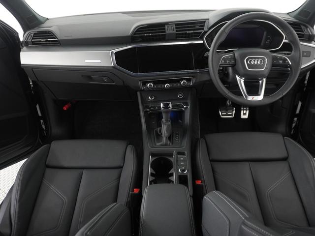 Q3スポーツバック 40TDIクワトロ Sライン 認定中古車 コンビニエンス&アシスタンスパッケージ ブラックAudi rings&ブラックスタイリングパッケージ スマートフォンインターフェース プラスパッケージ パーシャルレザー(6枚目)