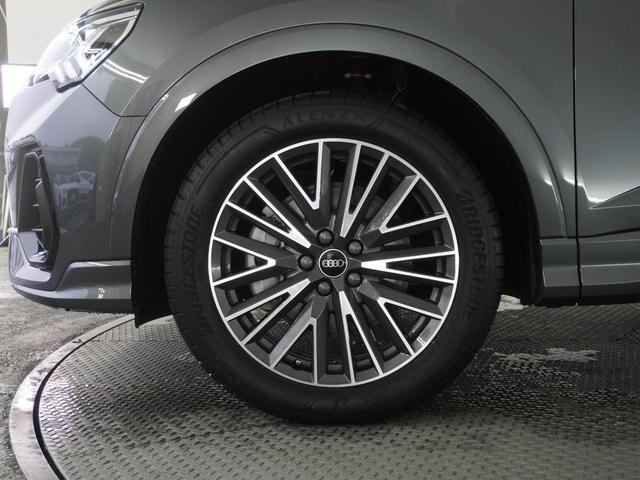 Q3スポーツバック 40TDIクワトロ Sライン 認定中古車 コンビニエンス&アシスタンスパッケージ ブラックAudi rings&ブラックスタイリングパッケージ スマートフォンインターフェース プラスパッケージ パーシャルレザー(7枚目)