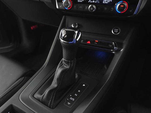 Q3スポーツバック 40TDIクワトロ Sライン 認定中古車 コンビニエンス&アシスタンスパッケージ ブラックAudi rings&ブラックスタイリングパッケージ スマートフォンインターフェース プラスパッケージ パーシャルレザー(10枚目)
