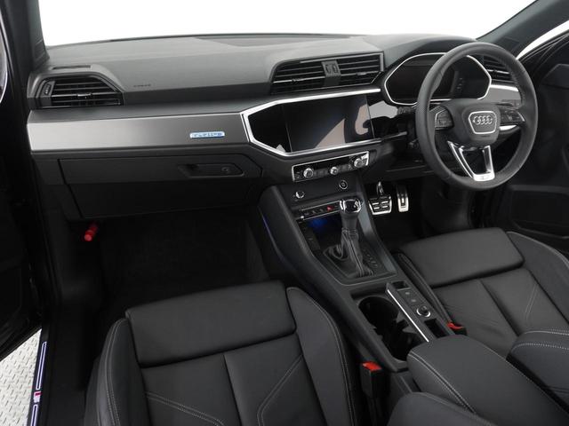 Q3スポーツバック 40TDIクワトロ Sライン 認定中古車 コンビニエンス&アシスタンスパッケージ ブラックAudi rings&ブラックスタイリングパッケージ スマートフォンインターフェース プラスパッケージ パーシャルレザー(13枚目)