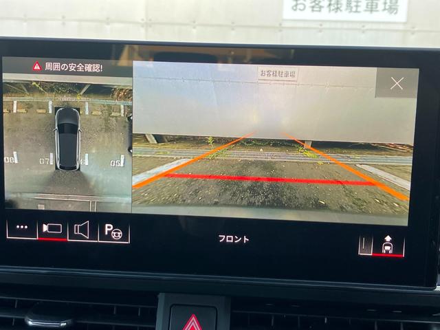 A4アバント 40TDIクワトロ Sライン 認定中古車 S lineマイスターシュトュックパッケージ コンフォートパッケージ ダンピングコントロールスポーツサスペンション S line plus パッケージ ファインナッパレザー(17枚目)