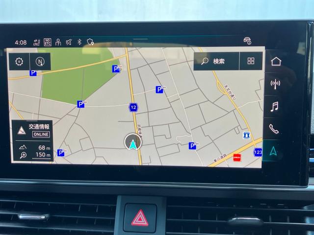 A4アバント 40TDIクワトロ Sライン 認定中古車 S line マイスターシュトュックパッケージ コンフォートパッケージ ダンピングコントロールスポーツサスペンション S line plus パッケージ ファインナッパレザー(12枚目)