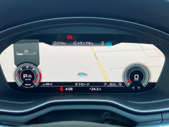 A4アバント 40TDIクワトロ Sライン 認定中古車 S line マイスターシュトュックパッケージ コンフォートパッケージ ダンピングコントロールスポーツサスペンション S line plus パッケージ ファインナッパレザー(13枚目)