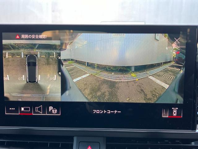A4アバント 40TDIクワトロ Sライン 認定中古車 S line マイスターシュトュックパッケージ コンフォートパッケージ ダンピングコントロールスポーツサスペンション S line plus パッケージ ファインナッパレザー(17枚目)