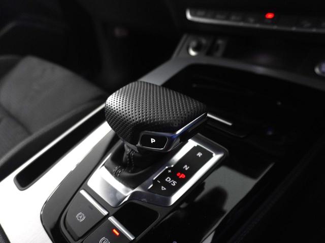 Q5 40TDIクワトロ Sライン 認定中古車 S Line plusパッケージ TVチューナー アーティフィシャルインテリアレザー (ドアアームレスト/センターコンソール) シートヒーター (フロント/リヤ) アコースティックガラス(11枚目)