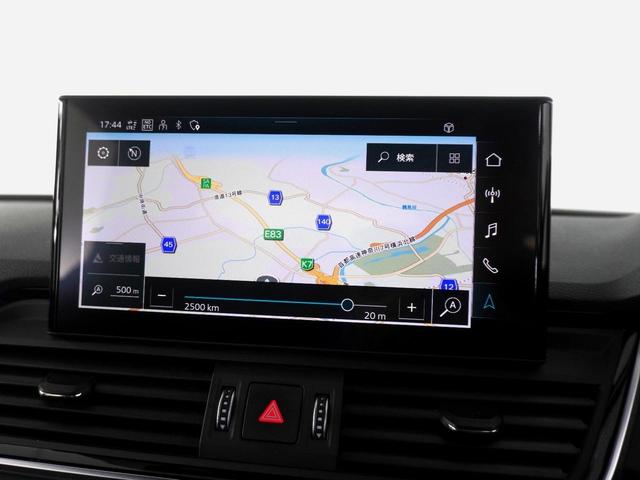 Q5 40TDIクワトロ Sライン 認定中古車 S Line plusパッケージ TVチューナー アーティフィシャルインテリアレザー (ドアアームレスト/センターコンソール) シートヒーター (フロント/リヤ) アコースティックガラス(12枚目)