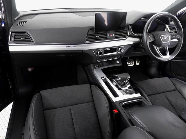 Q5 40TDIクワトロ Sライン 認定中古車 S Line plusパッケージ TVチューナー アーティフィシャルインテリアレザー (ドアアームレスト/センターコンソール) シートヒーター (フロント/リヤ) アコースティックガラス(14枚目)