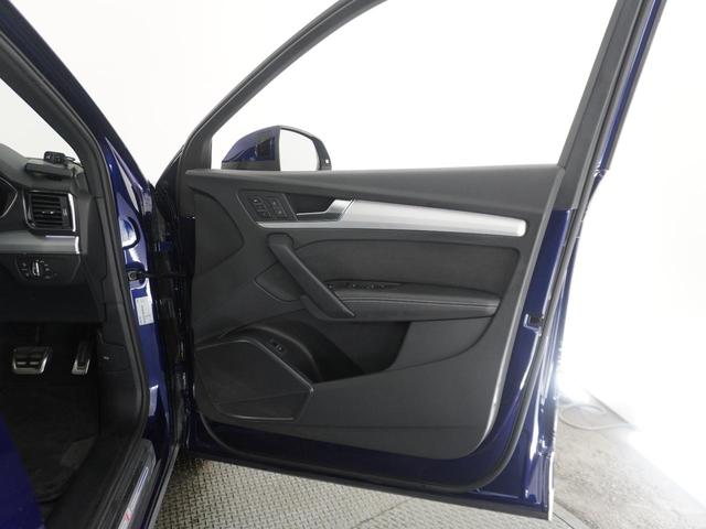 Q5 40TDIクワトロ Sライン 認定中古車 S Line plusパッケージ TVチューナー アーティフィシャルインテリアレザー (ドアアームレスト/センターコンソール) シートヒーター (フロント/リヤ) アコースティックガラス(15枚目)