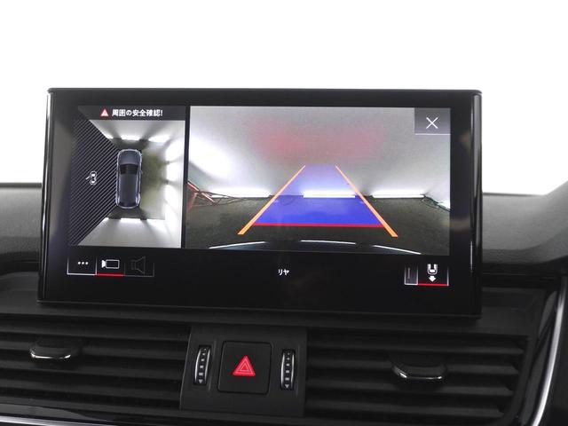 Q5 40TDIクワトロ Sライン 認定中古車 S Line plusパッケージ TVチューナー アーティフィシャルインテリアレザー (ドアアームレスト/センターコンソール) シートヒーター (フロント/リヤ) アコースティックガラス(18枚目)