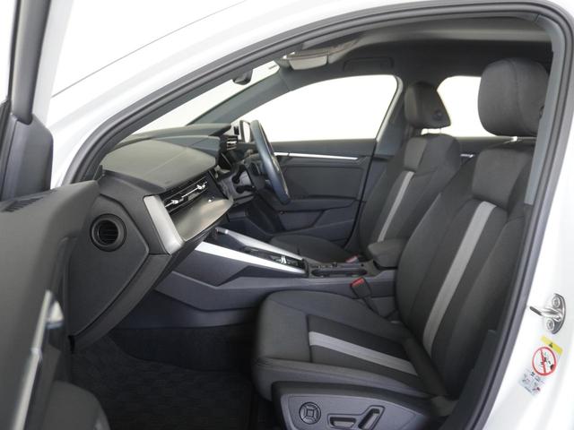 A3 スポーツバック30TFSIアドバンスド 認定中古車 ナビゲーションパッケージ コンビニアシスタンスパッケージ スマートフォンインターフェイス アダプティブクルーズコントロール サイドアシスト アクティブレーンアシスト(9枚目)