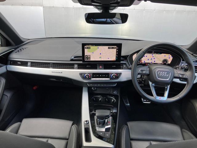 Ａ４アバント ４０ＴＤＩクワトロ　Ｓライン　認定中古車　Ｓｌｉｎｅマイスターシュトゥック　コンフォートパッケージ　ダンピングコントロールサスペンション　スマートフォンワイヤレスチャージング　ファインナッパレザー（7枚目）