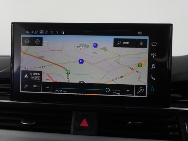 A4アバント ブラックスタイルプラス 認定中古車 Sline plus pkg コンフォートpkg black Audi rings&ブラックスタイリングpkg アルミホイール19インチ リヤシートヒーター(12枚目)