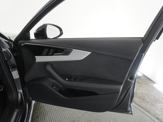 A4アバント ブラックスタイルプラス 認定中古車 Sline plus pkg コンフォートpkg black Audi rings&ブラックスタイリングpkg アルミホイール19インチ リヤシートヒーター(15枚目)