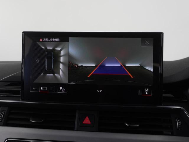 A4アバント ブラックスタイルプラス 認定中古車 Sline plus pkg コンフォートpkg black Audi rings&ブラックスタイリングpkg アルミホイール19インチ リヤシートヒーター(18枚目)
