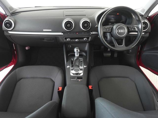 A3 スポーツバック30TFSI シグネチャーエディション 認定中古車 アシスタンスパッケージ ナビゲーションプラスパッケージ バックカメラ コーナーセンサー スマートキー LEDヘッドライト アダプティブクルーズコントロール(7枚目)