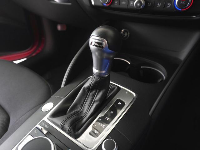 A3 スポーツバック30TFSI シグネチャーエディション 認定中古車 アシスタンスパッケージ ナビゲーションプラスパッケージ バックカメラ コーナーセンサー スマートキー LEDヘッドライト アダプティブクルーズコントロール(11枚目)
