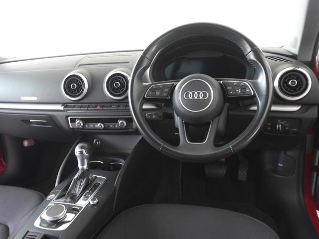 A3 スポーツバック30TFSI シグネチャーエディション 認定中古車 アシスタンスパッケージ ナビゲーションプラスパッケージ バックカメラ コーナーセンサー スマートキー LEDヘッドライト アダプティブクルーズコントロール(13枚目)