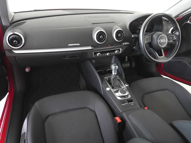 A3 スポーツバック30TFSI シグネチャーエディション 認定中古車 アシスタンスパッケージ ナビゲーションプラスパッケージ バックカメラ コーナーセンサー スマートキー LEDヘッドライト アダプティブクルーズコントロール(14枚目)