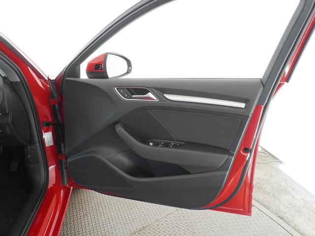 A3 スポーツバック30TFSI シグネチャーエディション 認定中古車 アシスタンスパッケージ ナビゲーションプラスパッケージ バックカメラ コーナーセンサー スマートキー LEDヘッドライト アダプティブクルーズコントロール(15枚目)