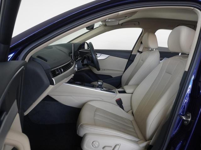 A4アバント 35TFSI アドバンスド 認定中古車 アシスタンスパッケージ パーシャルレザー マトリクスLEDヘッドライト スマートフォンワイヤレスチャージング アダプティブクルーズコントロール アクティブレーンアシスト サイドアシスト(9枚目)