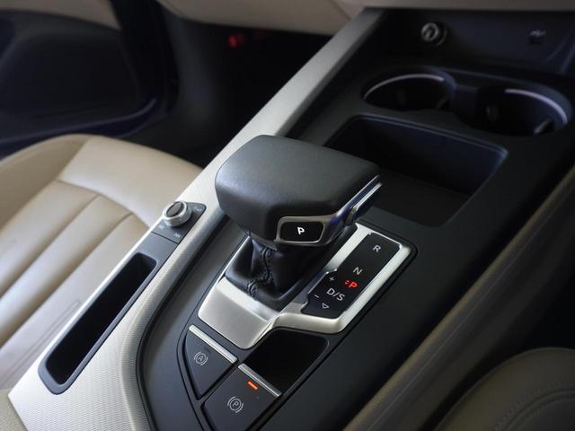 A4アバント 35TFSI アドバンスド 認定中古車 アシスタンスパッケージ パーシャルレザー マトリクスLEDヘッドライト スマートフォンワイヤレスチャージング アダプティブクルーズコントロール アクティブレーンアシスト サイドアシスト(11枚目)