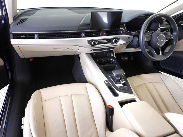 A4アバント 35TFSI アドバンスド 認定中古車 アシスタンスパッケージ パーシャルレザー マトリクスLEDヘッドライト スマートフォンワイヤレスチャージング アダプティブクルーズコントロール アクティブレーンアシスト サイドアシスト(14枚目)