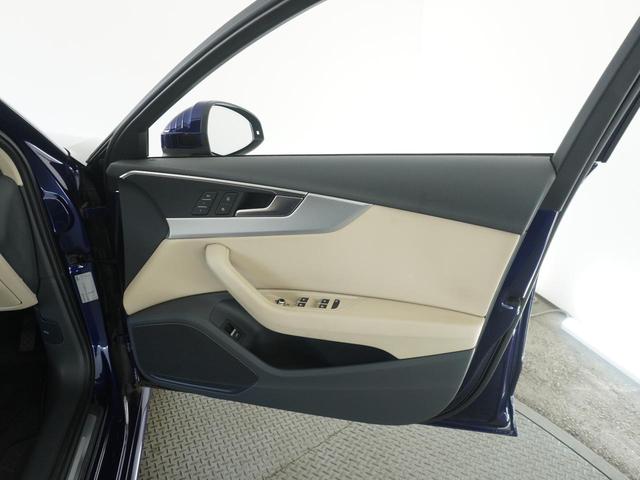 A4アバント 35TFSI アドバンスド 認定中古車 アシスタンスパッケージ パーシャルレザー マトリクスLEDヘッドライト スマートフォンワイヤレスチャージング アダプティブクルーズコントロール アクティブレーンアシスト サイドアシスト(15枚目)