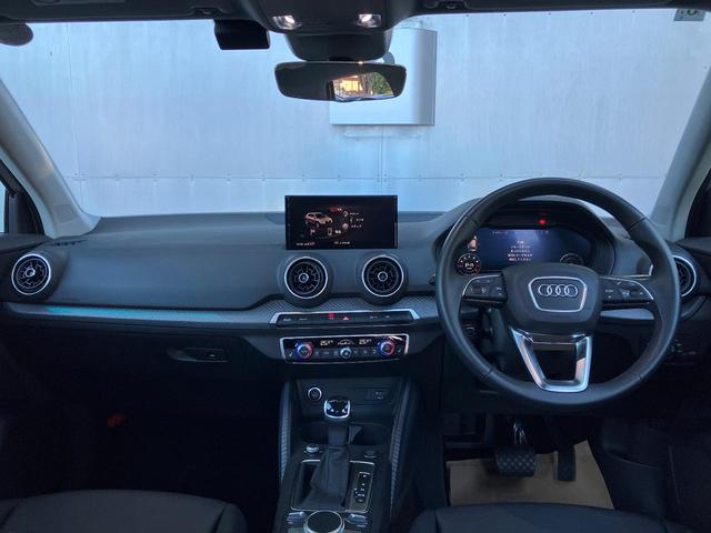 Q2 35TFSIアドバンスド 認定中古車 ナビゲーションパッケージ コンビニアシスタンスパッケージ 18インチアルミホイール パーシャルレザー バーチャルコックピット マトリクスLEDヘッドライト(8枚目)