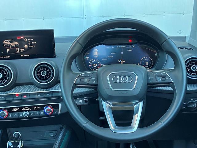 Q2 35TFSIアドバンスド 認定中古車 ナビゲーションパッケージ コンビニアシスタンスパッケージ 18インチアルミホイール パーシャルレザー バーチャルコックピット マトリクスLEDヘッドライト(10枚目)