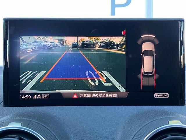 Q2 35TFSIアドバンスド 認定中古車 ナビゲーションパッケージ コンビニアシスタンスパッケージ 18インチアルミホイール パーシャルレザー バーチャルコックピット マトリクスLEDヘッドライト(13枚目)