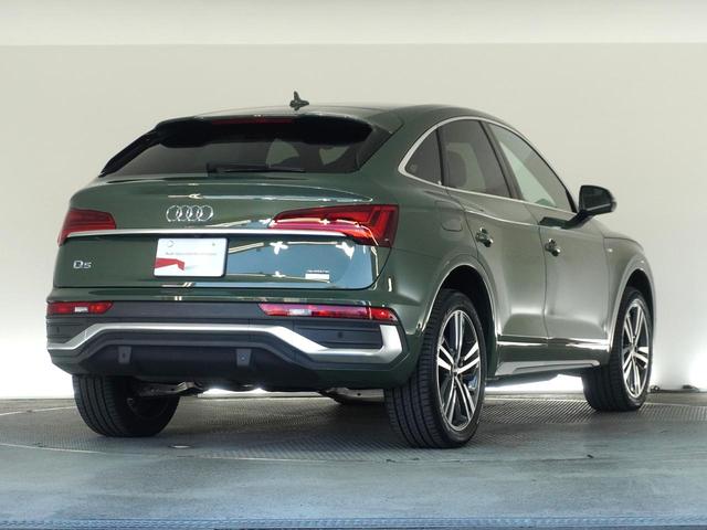 Ｑ５スポーツバック ４０ＴＤＩクワトロ　Ｓライン　認定中古車　Ｓ　ｌｉｎｅ　ｄｙｎａｍｉｃ　ｅｄｉｔｉｏｎパッケージ　Ｓ　ｌｉｎｅ　ｐｌｕｓ　パッケージ　コンフォートパッケージ　ステアリングヒーター　ファインナッパレザー　ダイヤモンドステッチ　ＴＶ（5枚目）