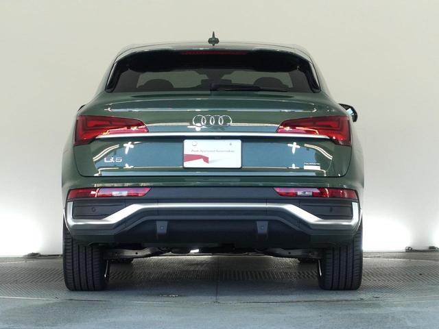 Ｑ５スポーツバック ４０ＴＤＩクワトロ　Ｓライン　認定中古車　Ｓ　ｌｉｎｅ　ｄｙｎａｍｉｃ　ｅｄｉｔｉｏｎパッケージ　Ｓ　ｌｉｎｅ　ｐｌｕｓ　パッケージ　コンフォートパッケージ　ステアリングヒーター　ファインナッパレザー　ダイヤモンドステッチ　ＴＶ（6枚目）