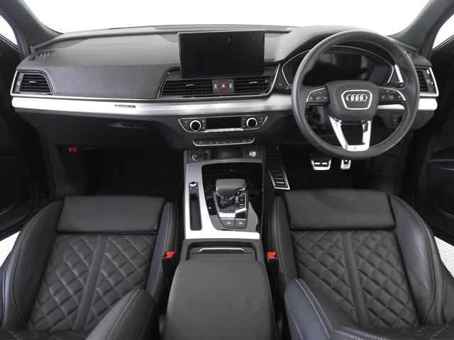 Ｑ５スポーツバック ４０ＴＤＩクワトロ　Ｓライン　認定中古車　Ｓ　ｌｉｎｅ　ｄｙｎａｍｉｃ　ｅｄｉｔｉｏｎパッケージ　Ｓ　ｌｉｎｅ　ｐｌｕｓ　パッケージ　コンフォートパッケージ　ステアリングヒーター　ファインナッパレザー　ダイヤモンドステッチ　ＴＶ（7枚目）
