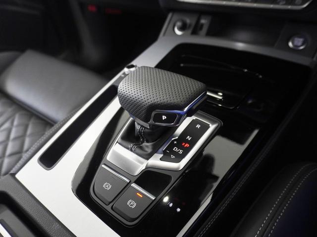 Ｑ５スポーツバック ４０ＴＤＩクワトロ　Ｓライン　認定中古車　Ｓ　ｌｉｎｅ　ｄｙｎａｍｉｃ　ｅｄｉｔｉｏｎパッケージ　Ｓ　ｌｉｎｅ　ｐｌｕｓ　パッケージ　コンフォートパッケージ　ステアリングヒーター　ファインナッパレザー　ダイヤモンドステッチ　ＴＶ（11枚目）