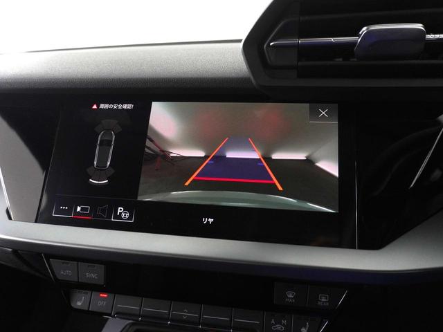 A3 スポーツバック30TFSI 認定中古車 コンビニエンス&アシスタンスパッケージ ナビゲーションパッケージ スマートフォンインター シートヒーター アドバンストキーシステム レーンアシスト パークアシスト(12枚目)