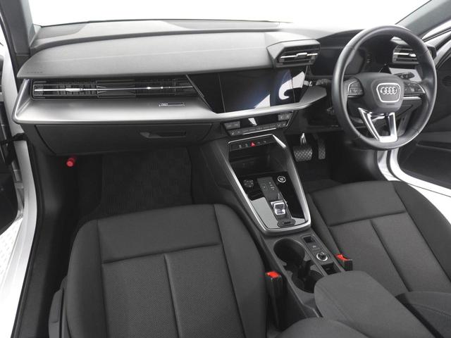 A3 スポーツバック30TFSI 認定中古車 コンビニエンス&アシスタンスパッケージ ナビゲーションパッケージ スマートフォンインター シートヒーター アドバンストキーシステム レーンアシスト パークアシスト(14枚目)