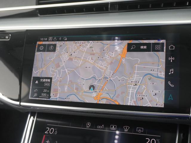 A8 55TFSIクワトロ 認定中古車 パノラミックルーフ HDマトリクスLEDヘッドライト アウディレーザーライトパッケージ アシスタンスパッケージ コンフォートパッケージ ダイナミックオールホイールステアリング(12枚目)