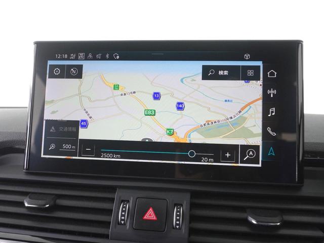 Ｑ５スポーツバック ４０ＴＤＩクワトロ　Ｓライン　認定中古車　Ｓ　ｌｉｎｅ　ｐｌｕｓ　パッケージ　ＴＶチューナー　コンフォートパッケージ　アーティフィシャルインテリアレザー　（ドアアームレスト／センターコンソール）　ステアリングヒーター（12枚目）
