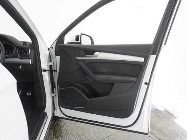 Ｑ５スポーツバック ４０ＴＤＩクワトロ　Ｓライン　認定中古車　Ｓ　ｌｉｎｅ　ｐｌｕｓ　パッケージ　ＴＶチューナー　コンフォートパッケージ　アーティフィシャルインテリアレザー　（ドアアームレスト／センターコンソール）　ステアリングヒーター（15枚目）