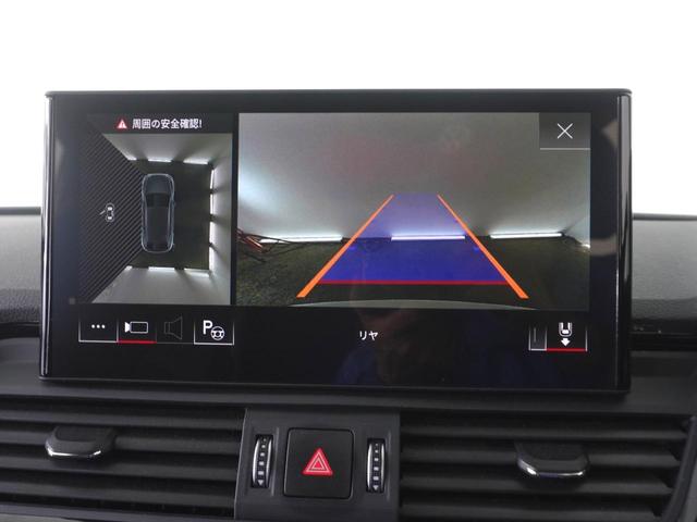 Ｑ５スポーツバック ４０ＴＤＩクワトロ　Ｓライン　認定中古車　Ｓ　ｌｉｎｅ　ｐｌｕｓ　パッケージ　ＴＶチューナー　コンフォートパッケージ　アーティフィシャルインテリアレザー　（ドアアームレスト／センターコンソール）　ステアリングヒーター（18枚目）