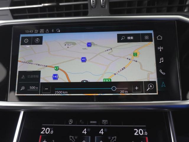 ★直通電話０４２−４８７−３９２５★ａｕｄｉ．ａｐ．ｃｈｏｆｕ＠ａｕｄｉ−ｖｗ−ｒｅｔａｉｌ．ｃｏ．ＪＰ★